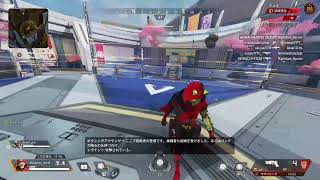 Apex(声なし)