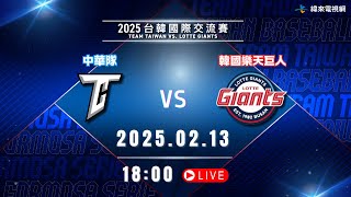 [分享] 蔡其昌會長 threads (少宏! 少宏!)