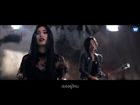 8th Floor ft. Ben Sillyfools - Who am I [Official MV]