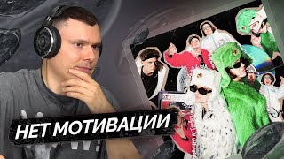 Медиа рецензия