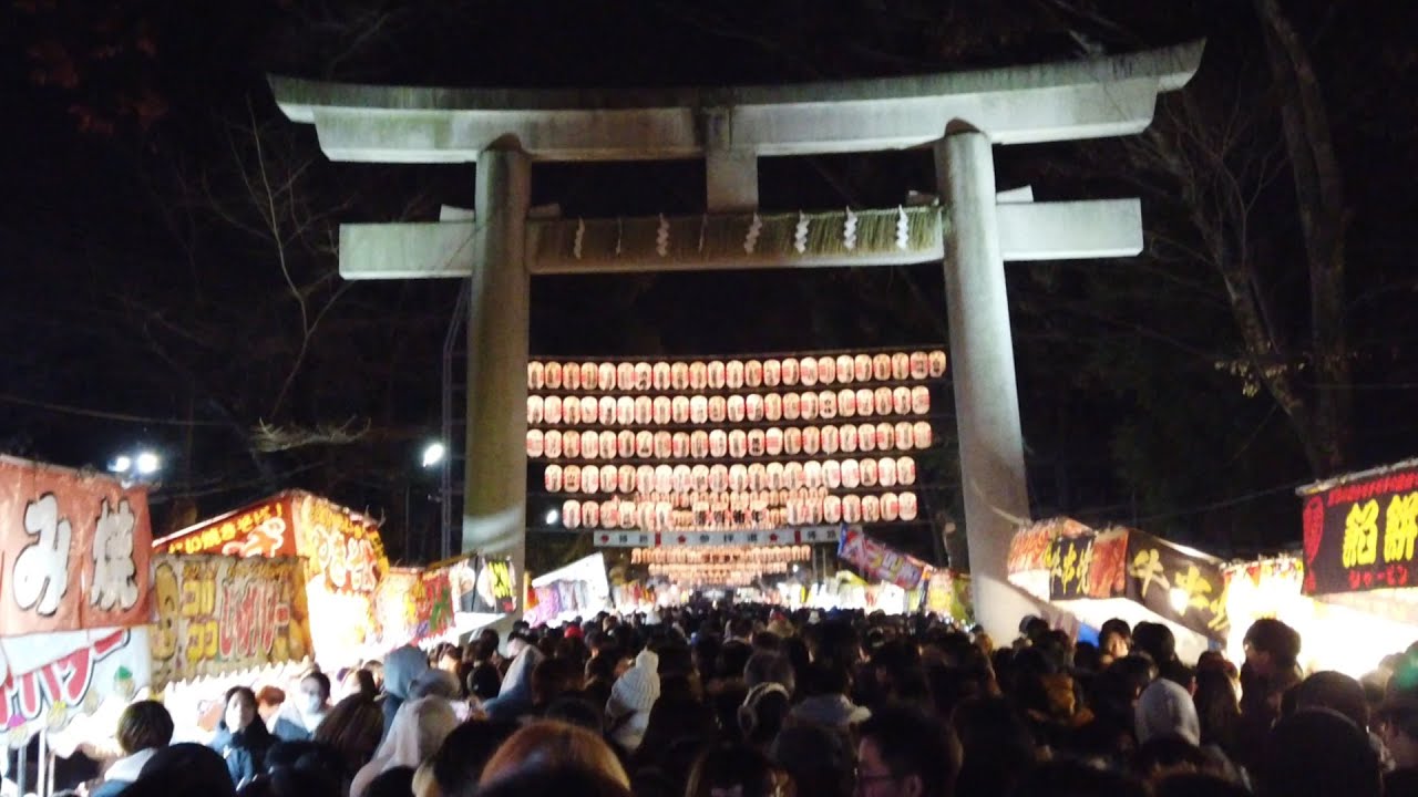 東京府中市の大國魂神社で令和８年を迎える。