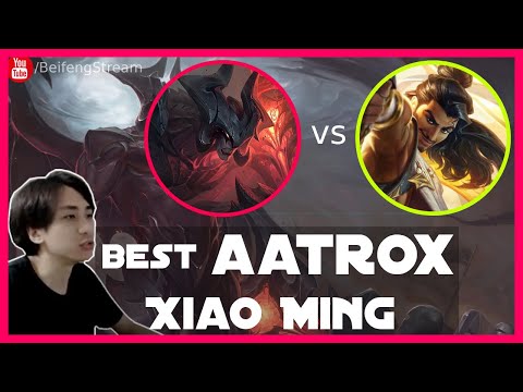 🛑 XiaoMing Aatrox vs Akshan (Best Aatrox) - XiaoMing Aatrox Guide