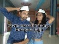 Dhagala lagli kal //dream girl song //new cover Dance video. Dhagala lagli kal //dream girl song //new cover Dance video.