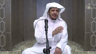 شرح رياض الصالحين(49) باب إجراء أحكام الناس على الظاهر(1) حديث (أمرت أن أقاتل الناس حتى يشهدوا...) image