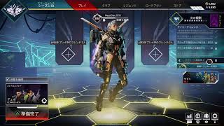 実況　クソザコナメクジのAPEX withさんふちゃん