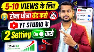 How to Use YT Studio for More Views — Step-by-Step Guide & Transcript