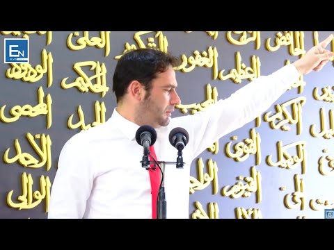 A e keni degjuar ndonjehere kete ligjerate?! Paguan vrases per te vrare Muhamedin a.s. Emocionale!