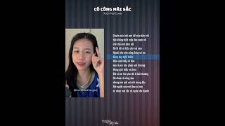 "Có Công Mài Sắt" #cover #music #nhachaymoingay