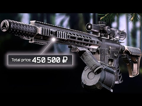 Meta M4A1 in 8 PMC Challenge (450K Build)