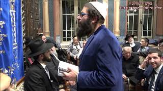 קדיש לחן יה רופאי הודו החזן יוסף סיטהון בבהכ''נ עדס מוצ''ש ויחי תשפ''ג ביאת - התמונה מוצגת ישירות מתוך אתר האינטרנט יוטיוב. זכויות היוצרים בתמונה שייכות ליוצרה. קישור קרדיט למקור התוכן נמצא בתוך דף הסרטון