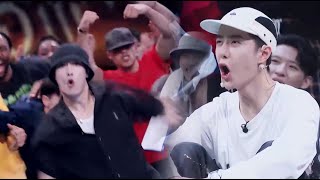 Download lagu Wang Yibo couldn't close his mouth when he saw Zhang Yixing dance explosively for the first time mp3 Download lagu Wang Yibo couldn't close his mouth when he saw Zhang Yixing dance explosively for the first time mp3
