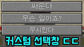 유튜브 썸네일
