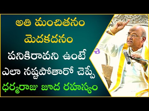 Narashima Mp4 3GP Video & Mp3 Download unlimited Videos Download - Narashima Mp4 3GP Video & Mp3 Download unlimited Videos Download -