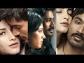 Nee Paata Madhuram Song