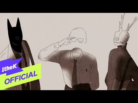 [MV] Lee Juck(이적) _ Stoning(돌팔매) (feat. Jinpyo Kim(김진표))