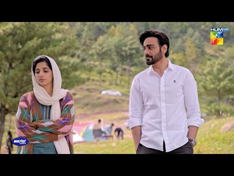 Zimal Ne Talaq Ka Faisla Kar Lia...!! #mawrahussain #ameergillani - Neem - HUM TV