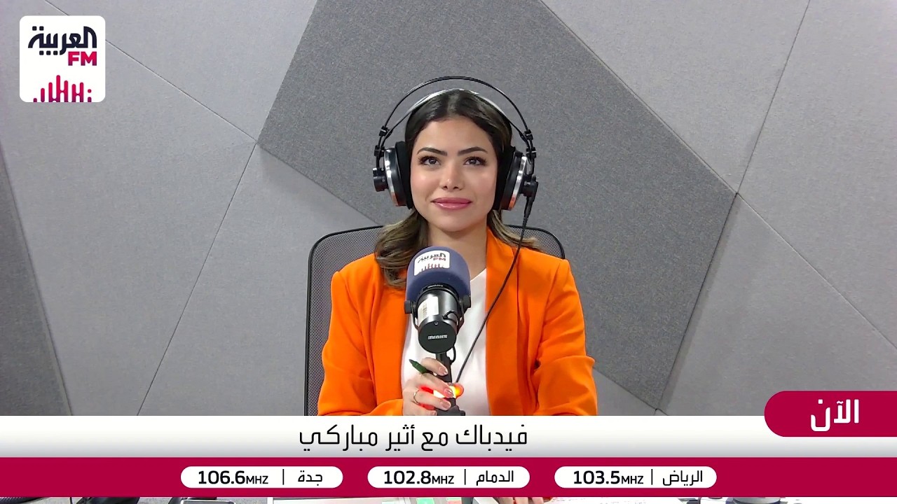 فيدباك | النوادي الرياضية بين الصحة والإصابة