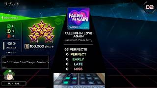 【STEPMANIAX】FALLING IN LOVE AGAIN Lv1 BEGINNER 100000 PERFECT SCORE  足元動画付き #STEPMANIAX