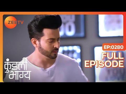 Prithvi आया Preeta के घर | Kundali Bhagya | Full Ep 280 | Zee TV | 6 Aug 2018