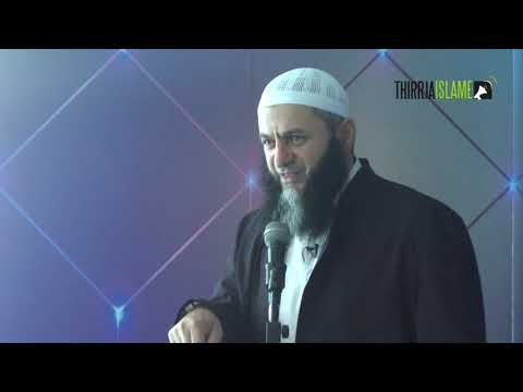 01.Vlera e Sunetit tek të parët tanë [HUTBE] - Hoxhë Sadullah Bajrami