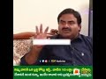 Kamma Vari Qualities