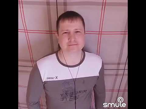 Седая ночь