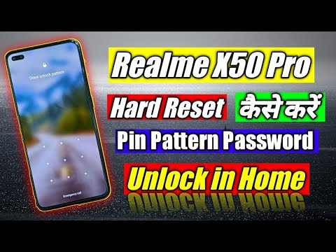 Realme X50 Pro Hard Reset Kaise Karen ||How To Unlock Pin Pattern Password Realme X50 Pro