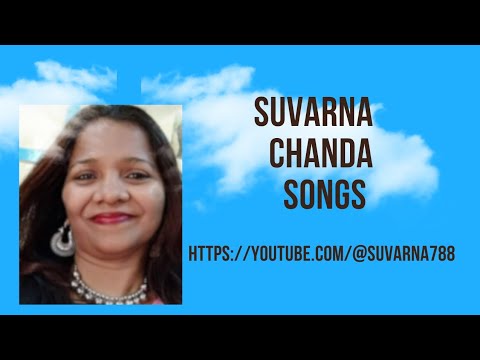 अजीब दास्तां है ये / Ajib Dastan Hai Yeh / @suvarna788