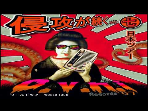 HiTech Dark Psytrance ● 190 BPM Angry LunA Rmx - Junx Punx Ruten