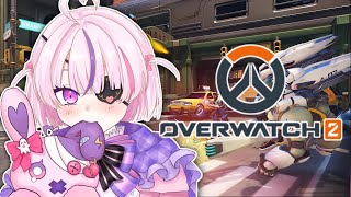 New Collab Skins? - OVERWATCH 2【Maria Marionette | NIJISANJI EN】