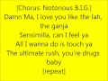 Lil Kim Drugs feat. Biggie Lyrics On Screen (Hardcore Album)