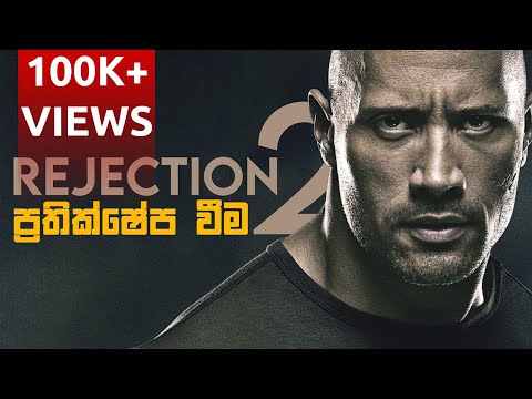 Rejection is the best motivation part - 2 | Sinhala Motivational Video | Jayspot Productions