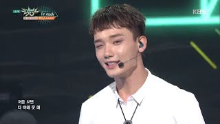 뮤직뱅크 Music Bank - I'm ready - 맵식스(MAP6) (I'm ready - MAP6).20170602