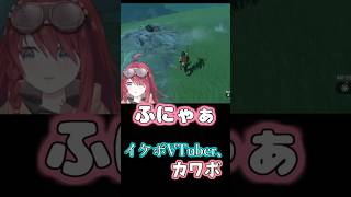イケボVTuber、カワボ #深層組 #vtuber #数打あたる