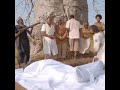 Inauma Sana
