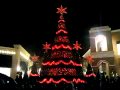 Christmas Lights