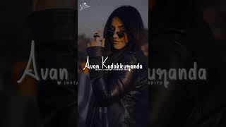 Download lagu 😎💃🏻அவன் கெடக்குறான்டா மயிராண்டி💃🏻😎Attitude Girl Whatsapp Status Tamil💃🏻😎 mp3