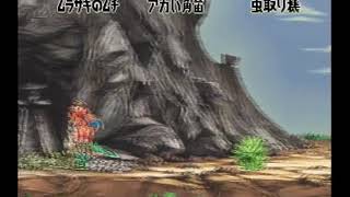 ぽっちゃり竜人が七ツ風マスターを目指す実況Part17