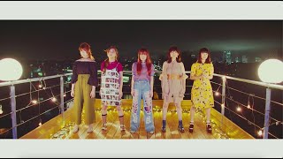 『明日へ』 - Little Glee Monster