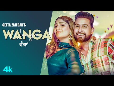 Poster wanga lyrics – geeta zaildar