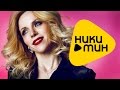 Премьера 2015 - Людмила СОКОЛОВА - Девочка в белом (Official Lyric ...