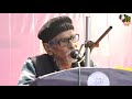 Fahmi Badayuni Shayri Fahmi Badayuni Shayri Status Urdu Shayri