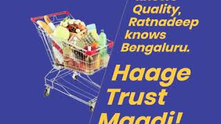 Download lagu Now Ratnadeep Supermarket @ Indira Nagar, Bangalore mp3 Download lagu Now Ratnadeep Supermarket @ Indira Nagar, Bangalore mp3