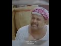 Kumki Comedy Status