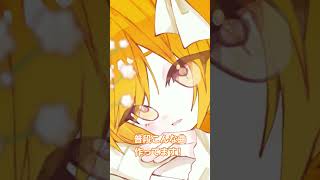 透過のカスミソウ #vocaloid #オリジナル曲