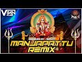 Manjapattu PranaVi S Creation