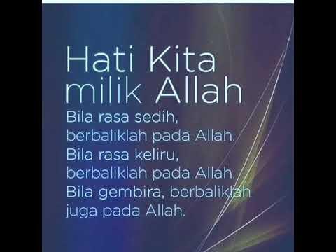 Hidayah milik Allah