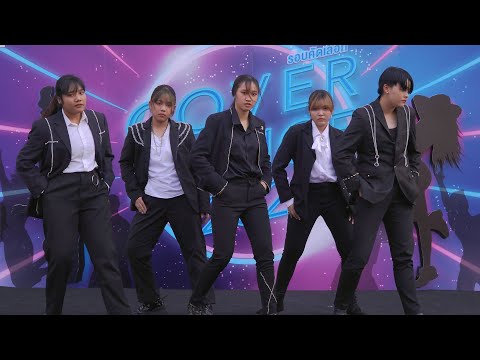 200222 CIU cover CIX - Movie Star @ Cover Dance 2020 (Audition)