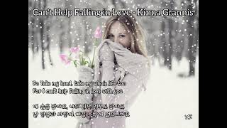 🎼⚘Can't Help Falling in Love - Kina Grannis