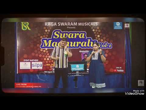 Soumya vedam anuvanuvuna nadam